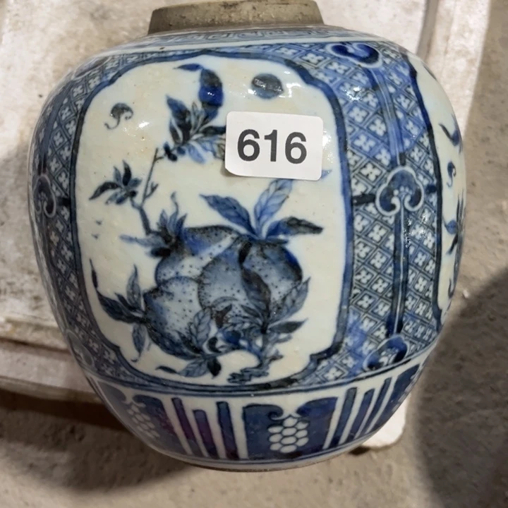 摆件景德镇陶瓷艺术品