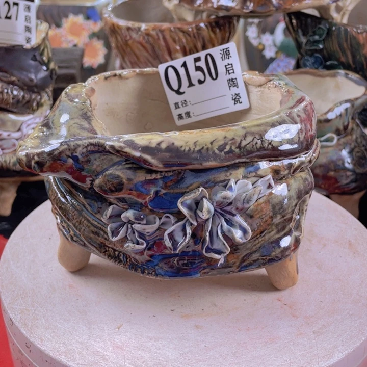 紫砂花盆景德镇陶瓷150瑕疵