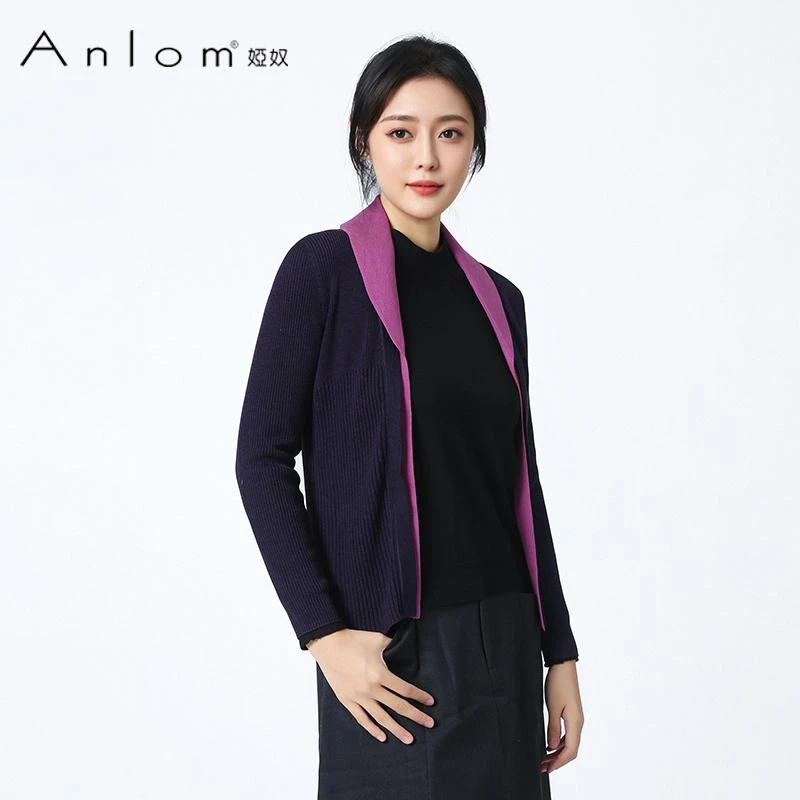 Anlom/娅奴长袖开衫兰紫翻领休闲通勤针织衫修身百搭通勤上衣