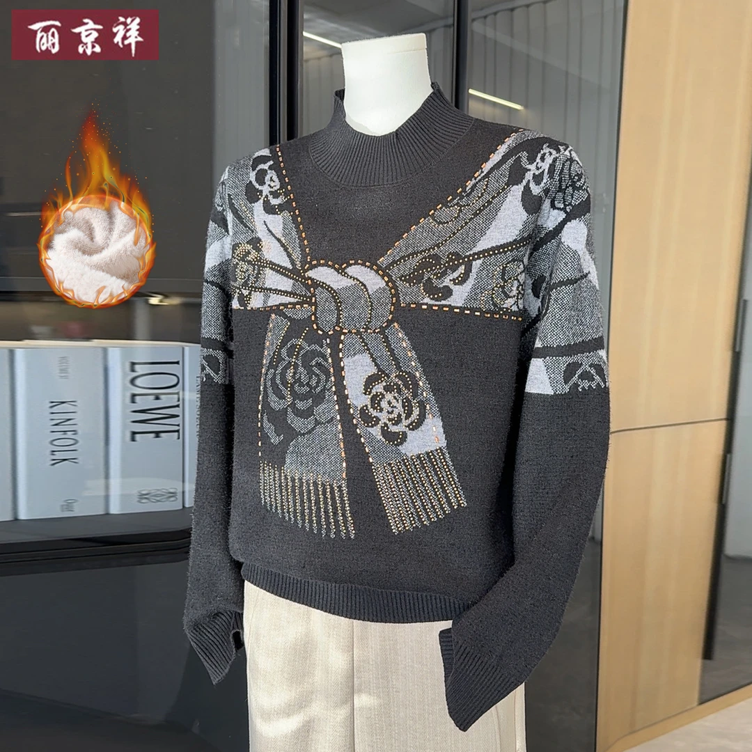 气质时尚妈妈冬季洋气打底衫新款中老年女士加绒加厚蓄暖百搭毛衣