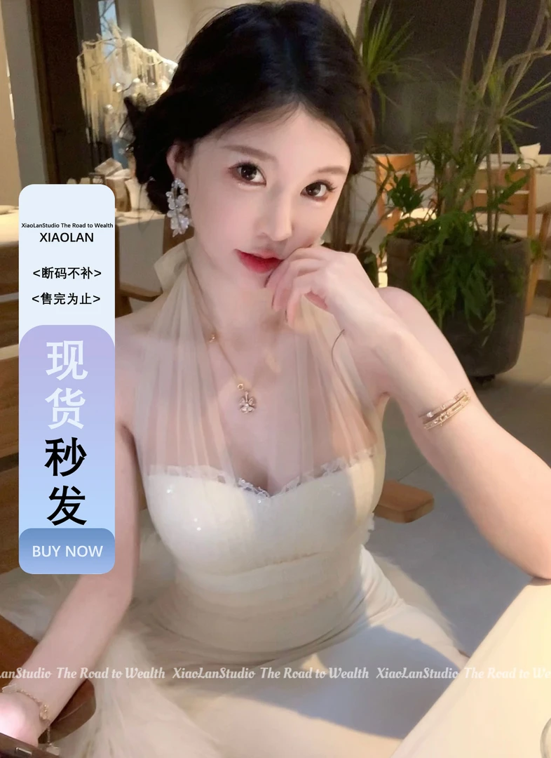 小岚同学「甜美公主」「原创」蕾丝百搭修身包臀显瘦挂脖露肩连衣裙