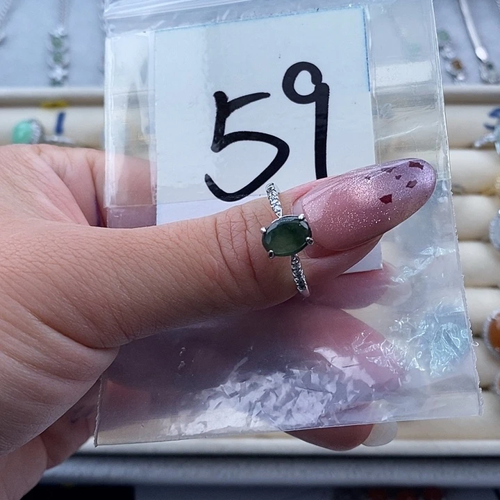 翡翠未镶嵌戒指缅甸