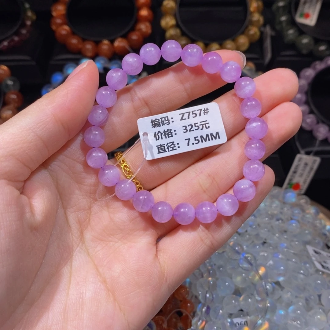 锂辉石紫锂辉手串未镶嵌没****远Z757#7.5mm