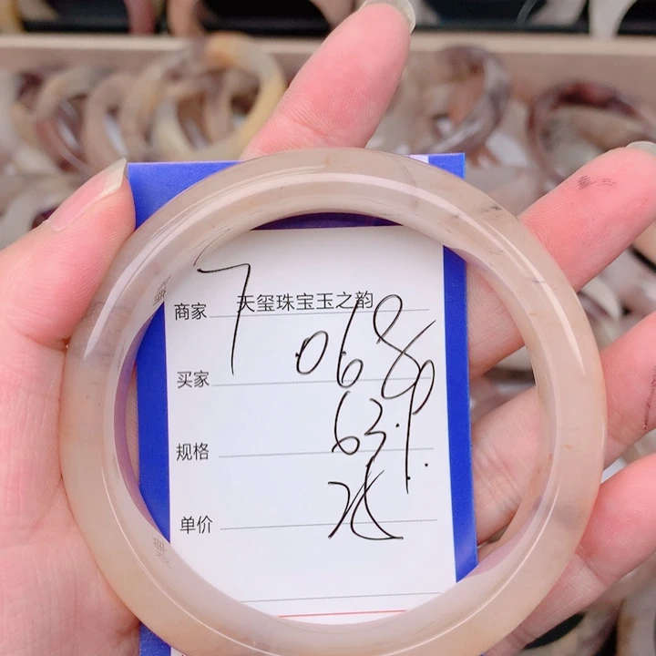 石英质玉未镶嵌手镯068