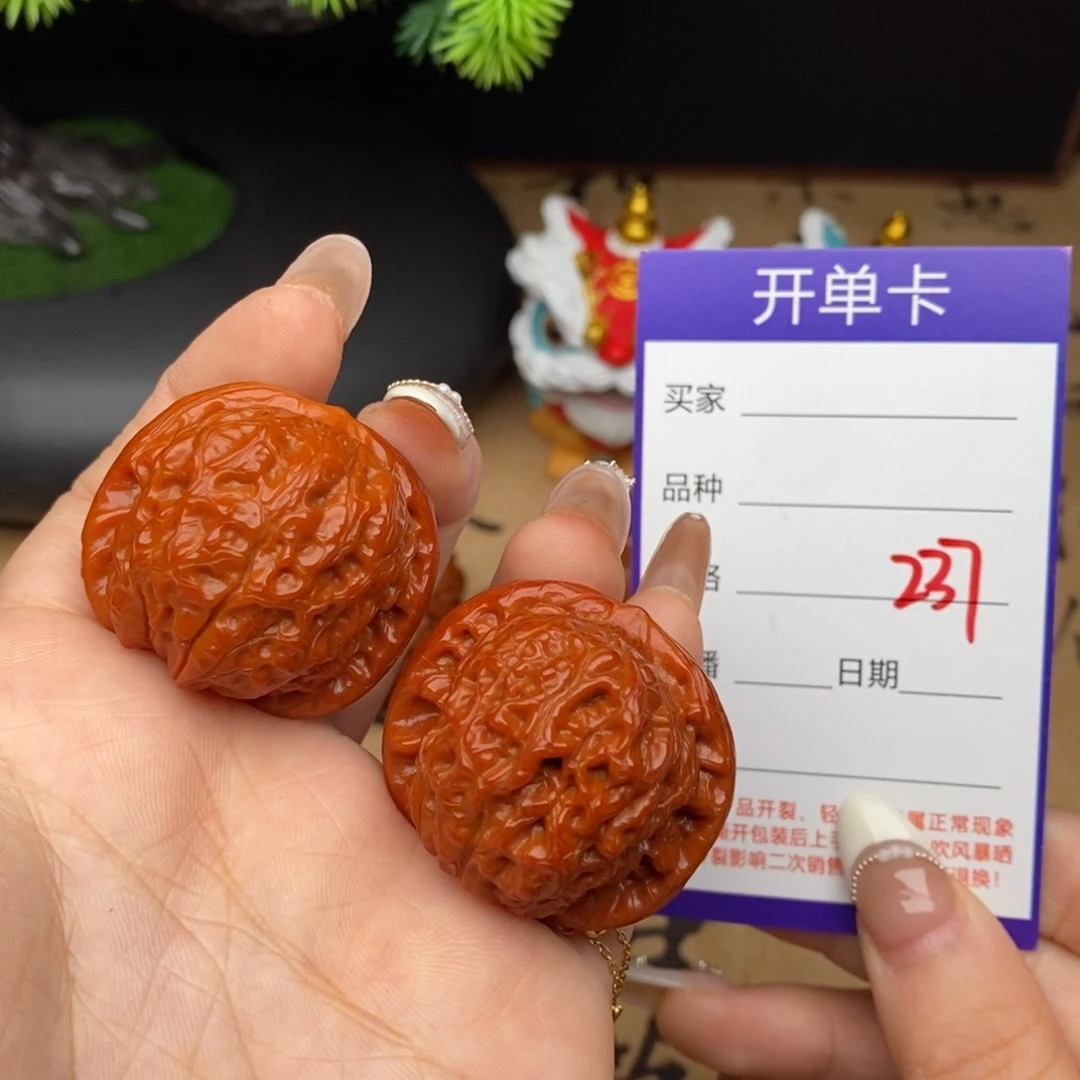 吊坠文玩核桃237号36血麒麟