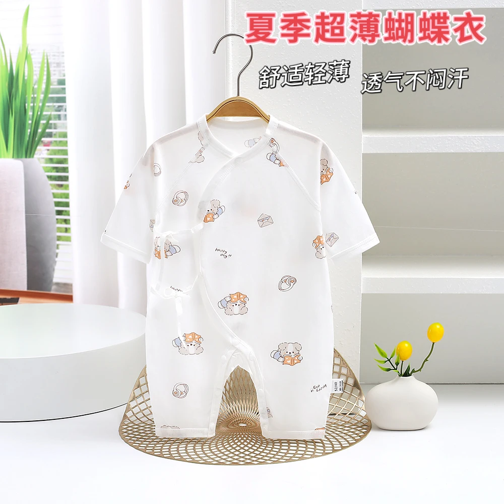 【拍2件送胎帽】夏季新生儿薄款婴幼儿连体衣纯棉蝴蝶衣轻薄透气