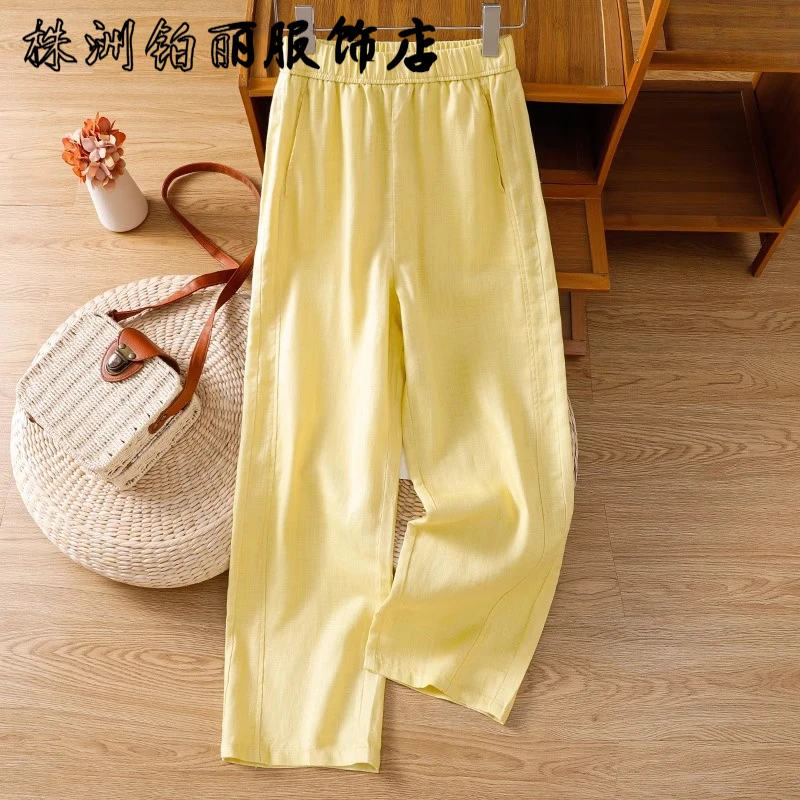 超好看黄色天丝亚麻阔腿裤女夏薄款2025新款防晒凉凉裤棉麻直筒裤