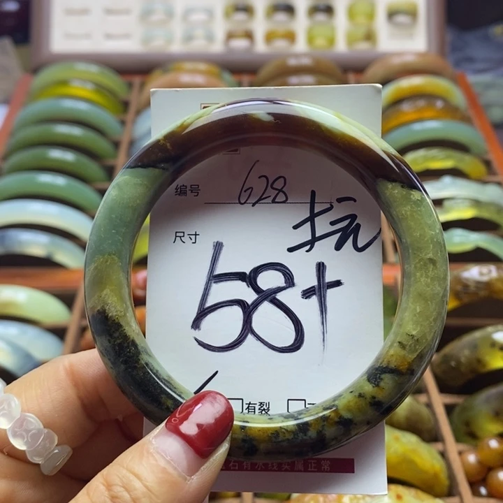 蛇纹石玉手镯未镶嵌