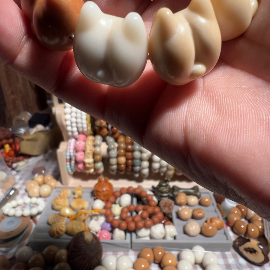 木晒****豆牙果柯基屁屁单圈渐变