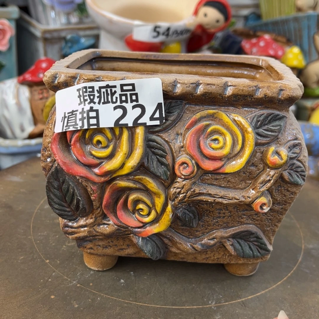 凑满15包邮发货发货瑕疵224
