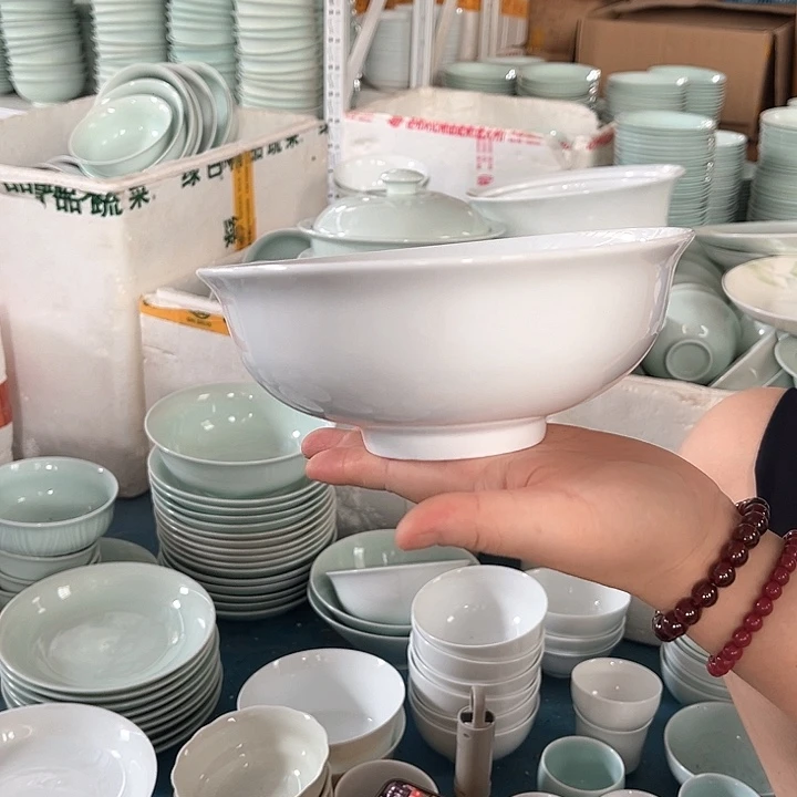 陶瓷白色七寸面碗，四个，微瑕包邮