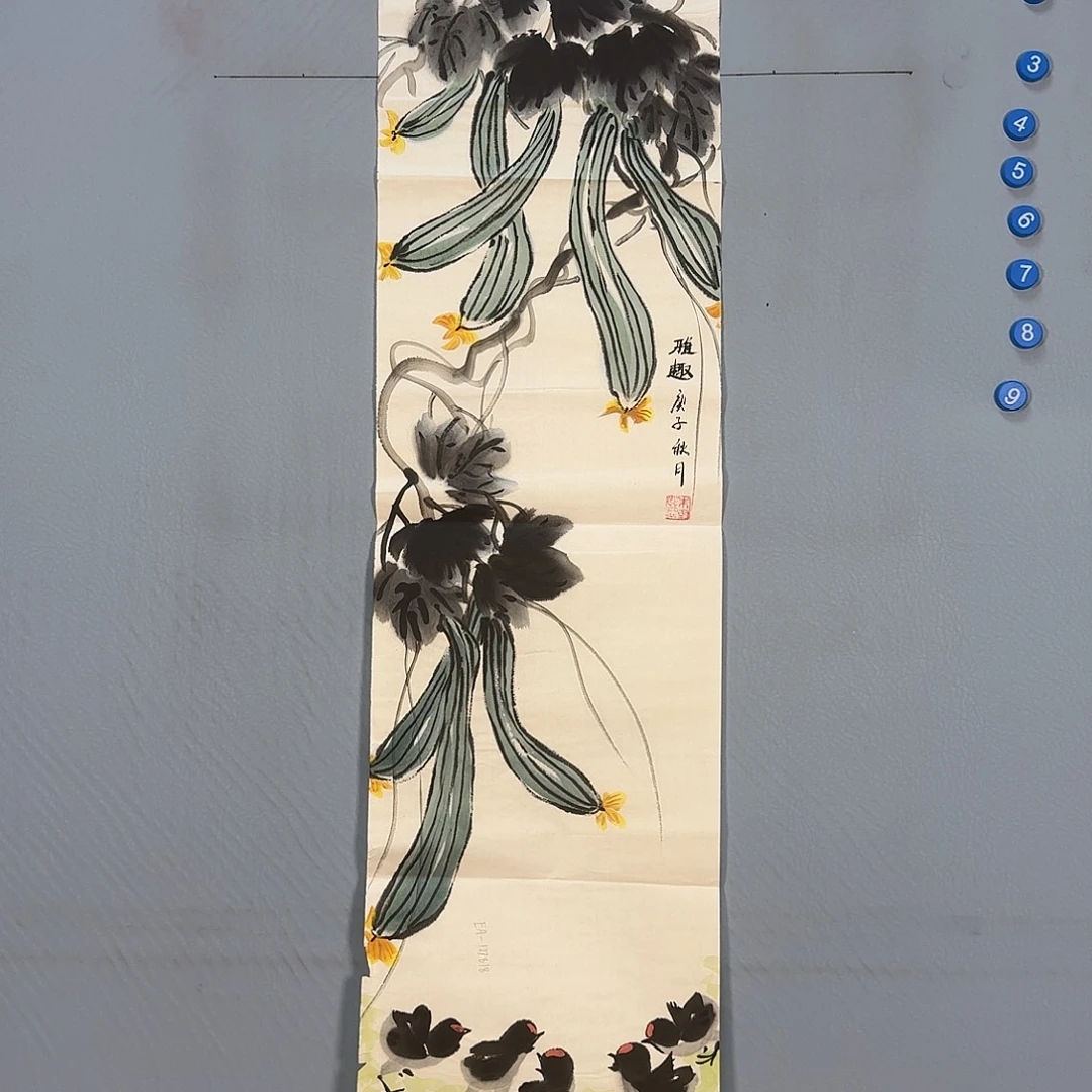 国画495 集来啦啦啦啦啦啦