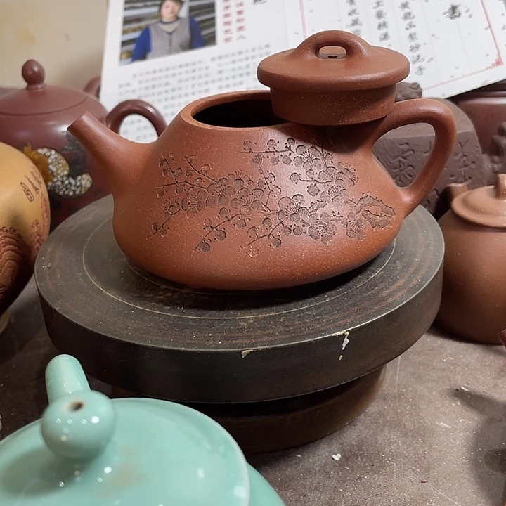 肥***）紫砂茶壶正品一把
