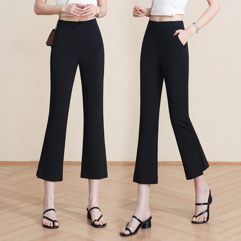 骄阳之歌微喇八分裤女夏2025新款显瘦百搭薄款休闲裤子开叉小个子