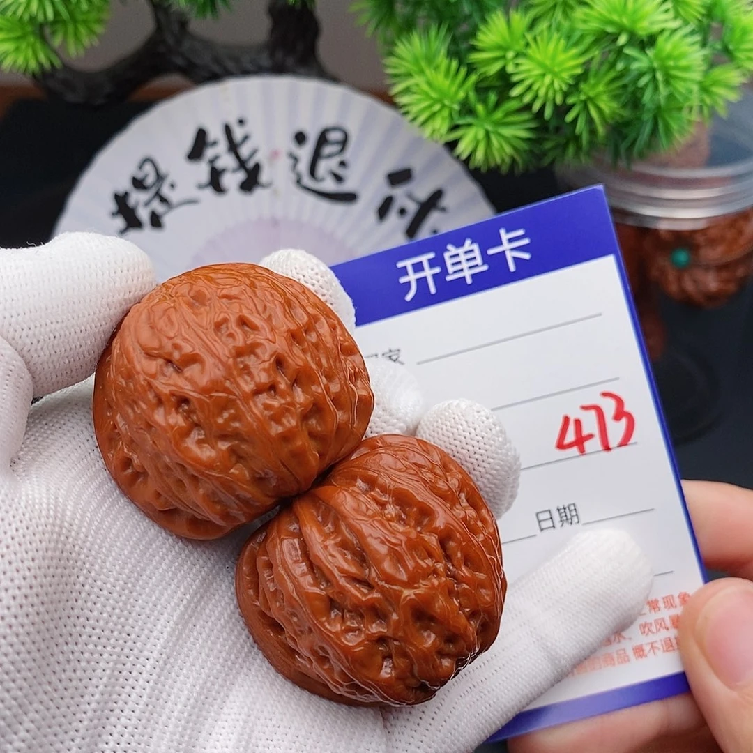 把件文玩核桃39铁锤473