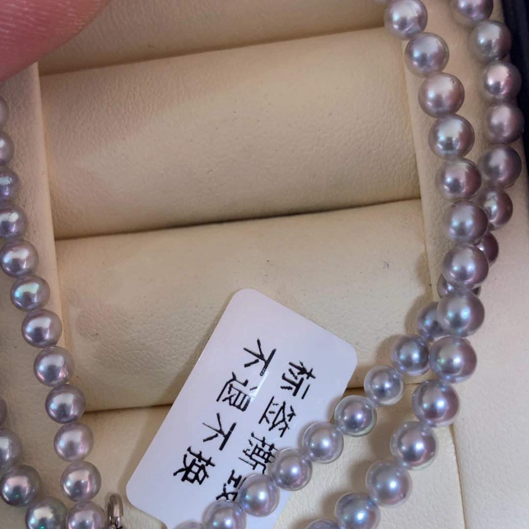项链未镶嵌海水珍珠