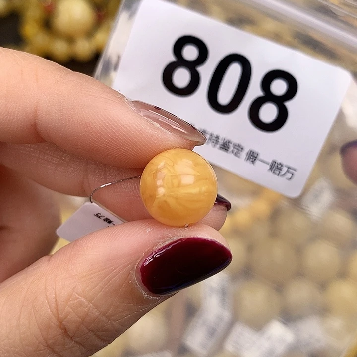 琥珀未镶嵌珠宝奇石13