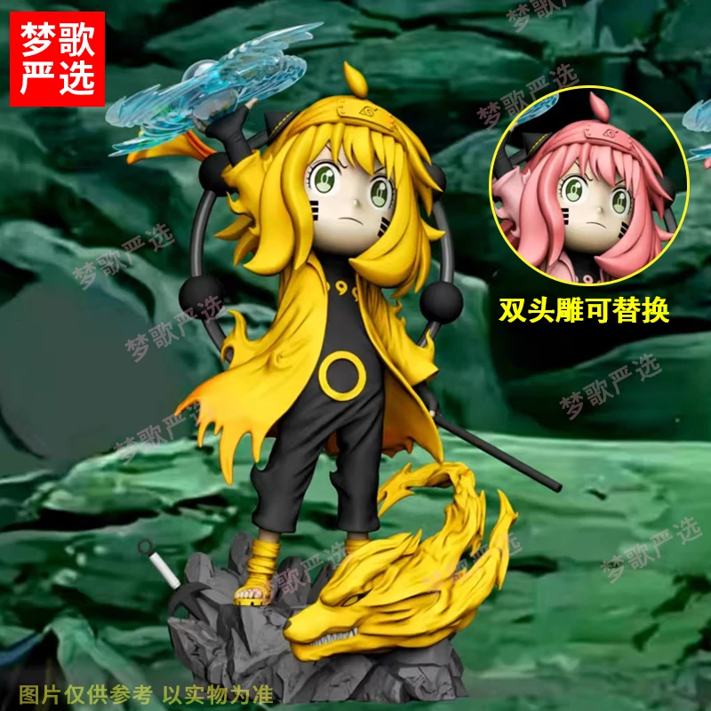 【全款预订】21cm六道阿尼亚谍过家家忍者动漫礼品GK手办模型摆件