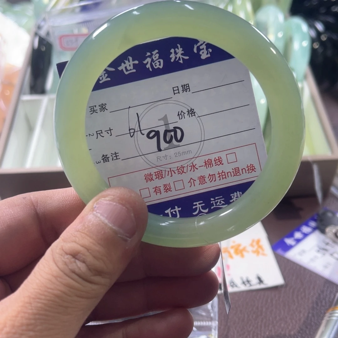 未镶嵌蛇纹石玉手镯