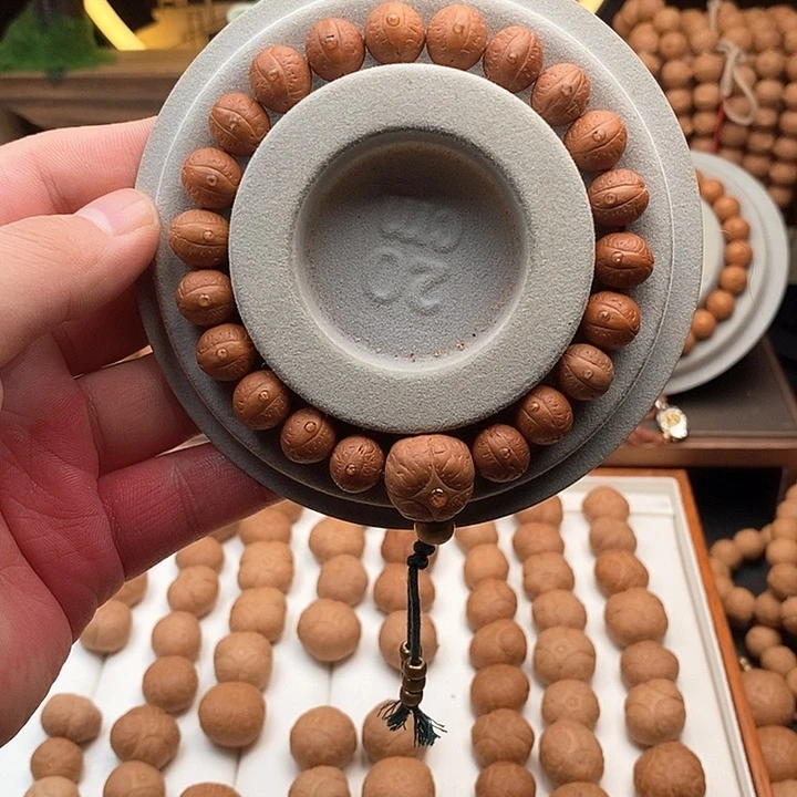 吊坠凤眼菩提户****品尼泊尔菩提