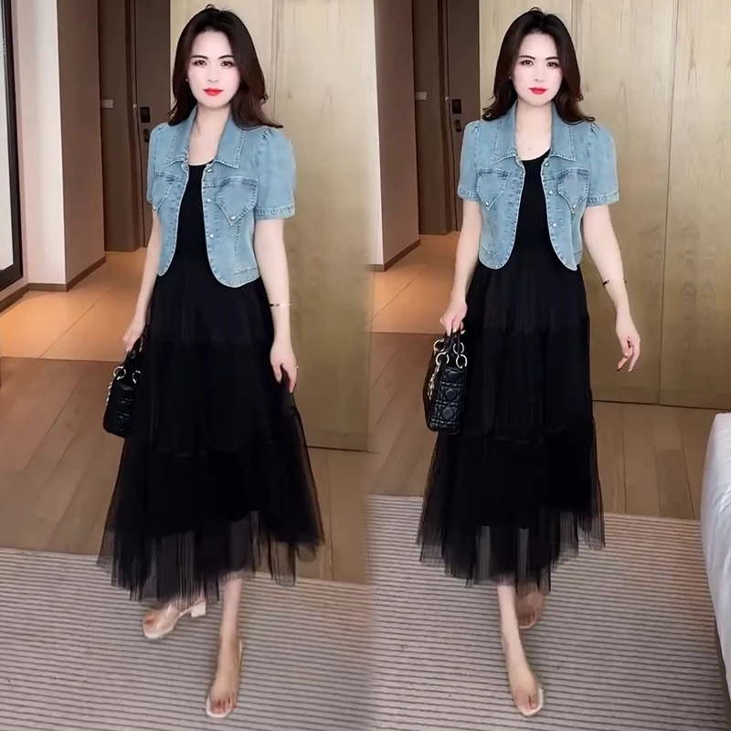 时尚套装裙女2025夏季新款时髦洋气牛仔短外套背心网纱裙两件套裙