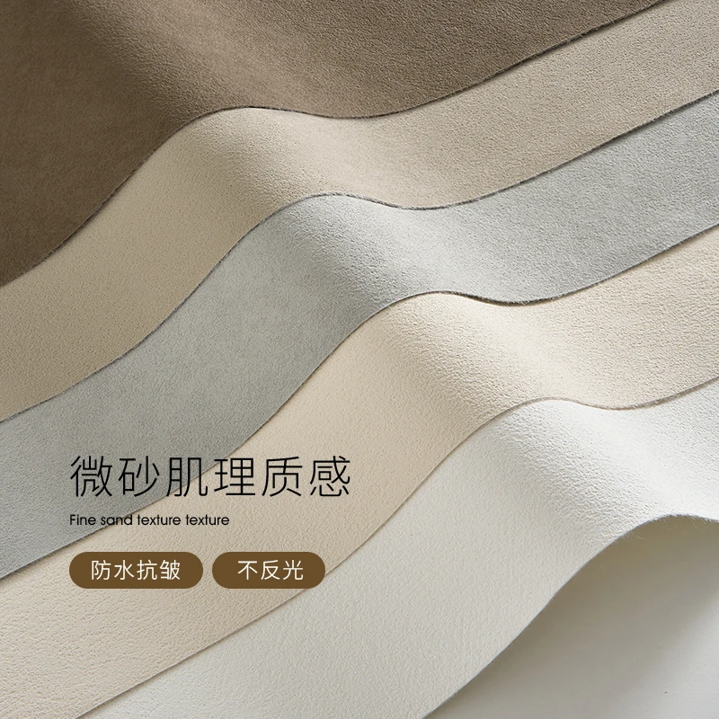 不反光拍照背景布ins高级感肌理背景板美甲首饰美妆拍摄道具装饰