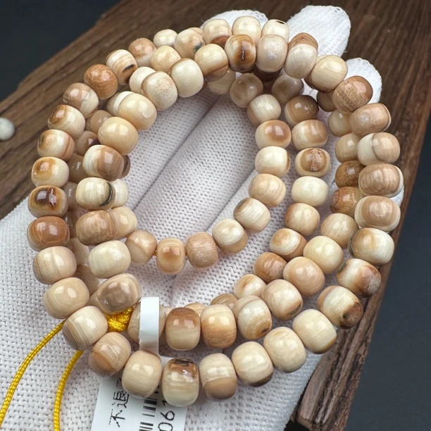 U1656猛犸牙脖挂7.4mm【此产品不但有坑有裂还无运费险-老板理性】