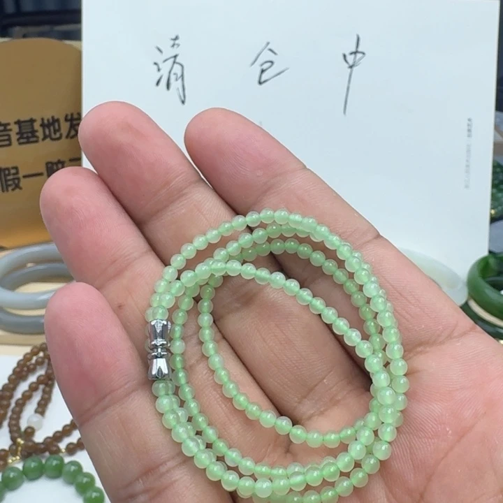 手链未镶嵌和田玉晴水卡3