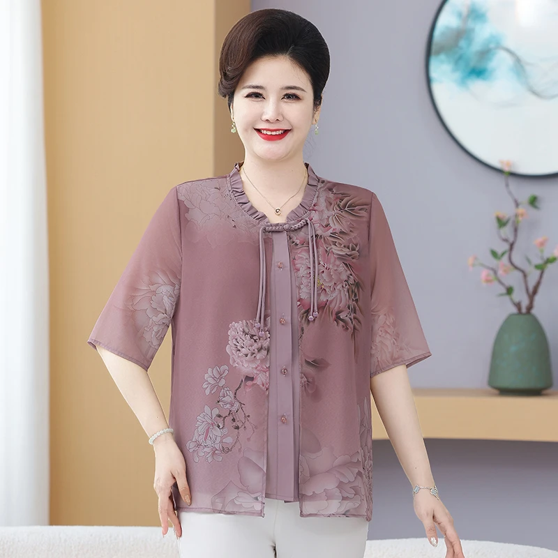 230斤特大码妈妈装夏季时尚减龄假两件套中袖衬衫中老年女装小衫