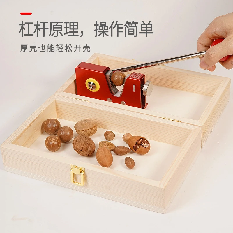 【源头工厂】木质高档坚果开壳器开果器坚果盒大礼包龙年礼盒
