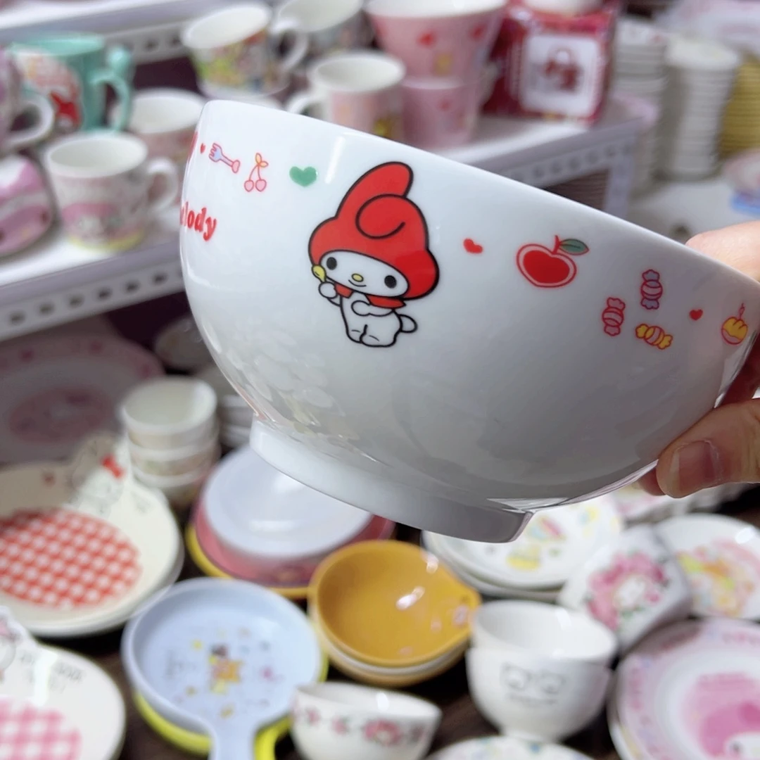 陶瓷制品偏远地区不包邮微瑕