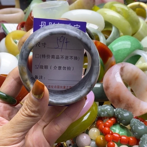 未镶嵌手镯石英岩玉