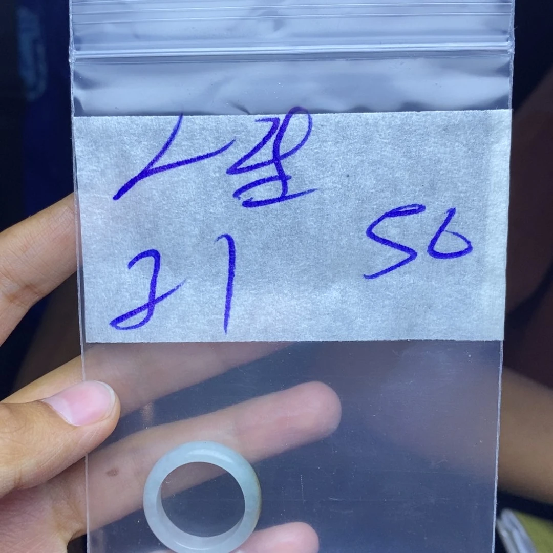 定制翡翠未镶嵌人****鸿
