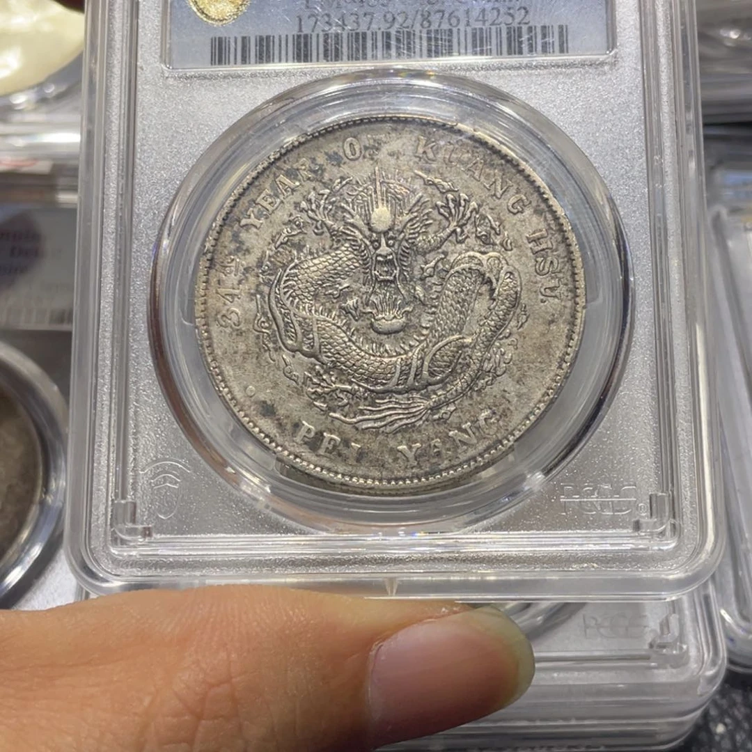 银高**水11111111111111111