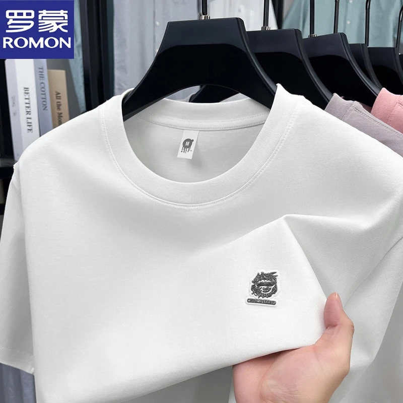 罗蒙夏季纯棉透气T恤男韩版潮流时尚短袖简约纯色圆领半袖打底衫