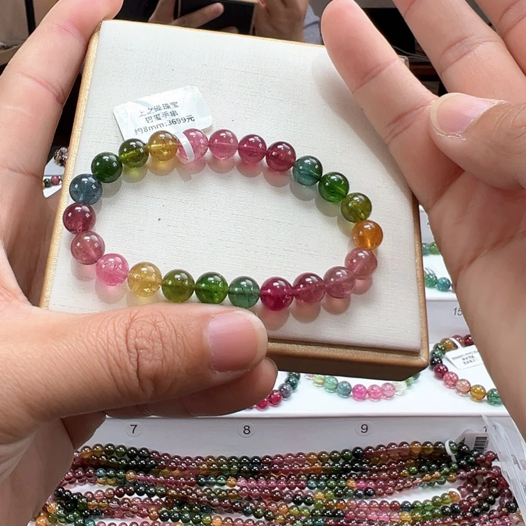 碧玺手串未镶嵌8mmmmmmmmm