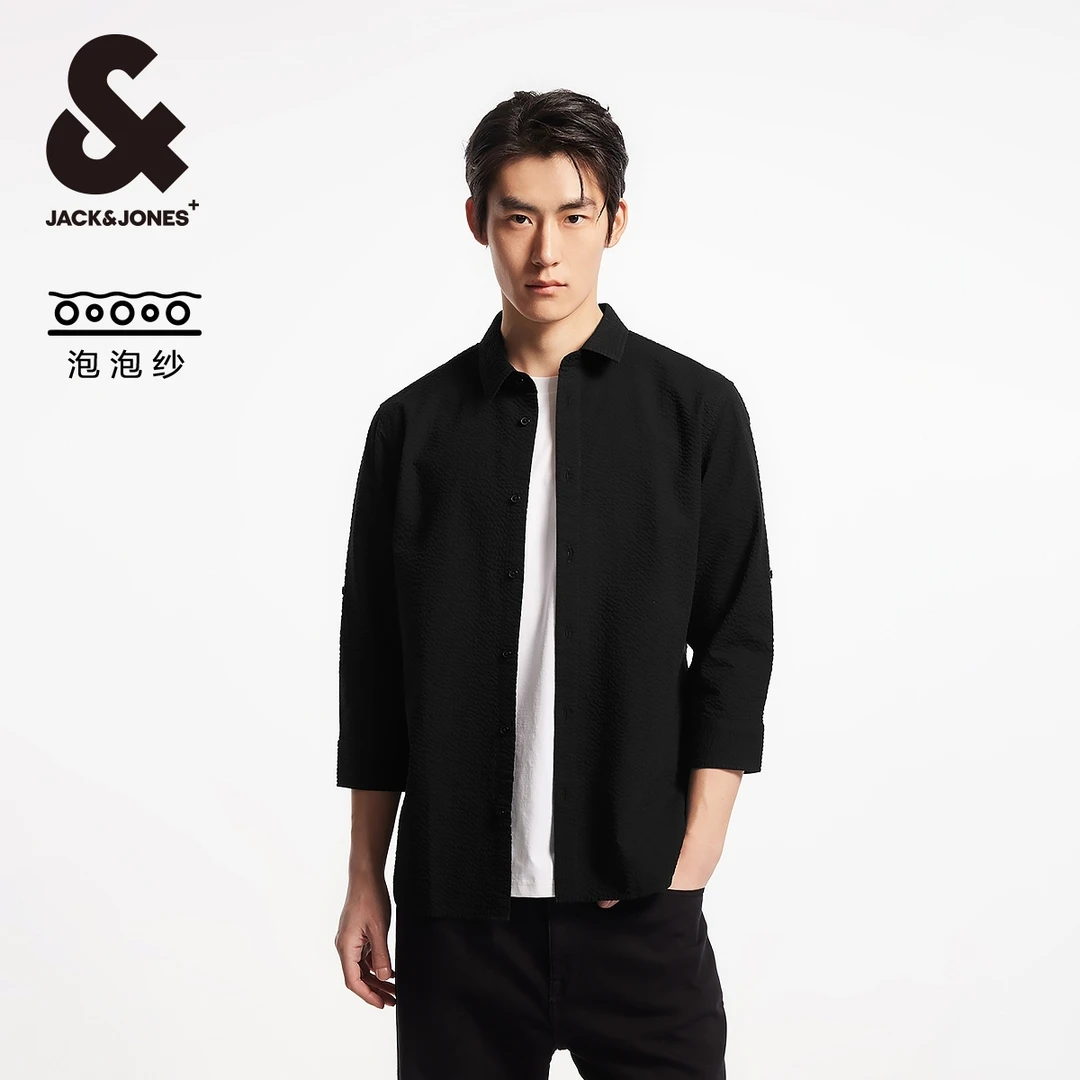 【商场同款】杰克琼斯秋衬衫男款长袖七分袖休闲泡泡纱肌理感男装