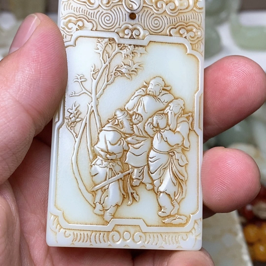 和田玉颈饰未镶嵌王****2