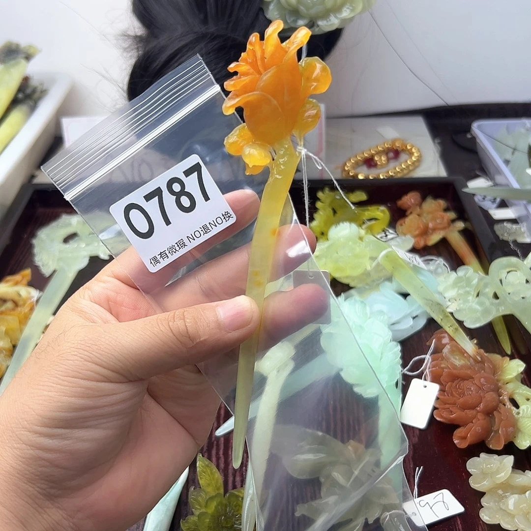 蛇纹石玉合金发饰浅**月