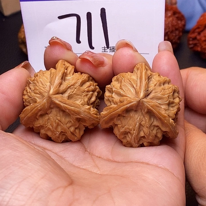 吊坠桃核三棱37无刀痕s