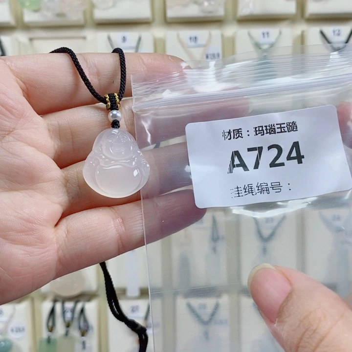 莫***沫未镶嵌颈饰玛瑙/玉髓