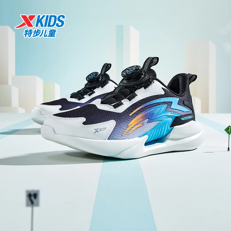 特步儿童春季密网跑鞋中大童休闲百搭透气软底运动鞋675115119086