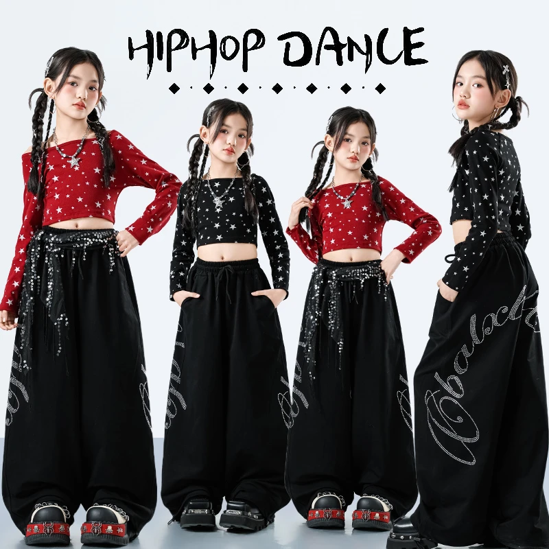 中大女童潮酷嘻哈爵士舞表演服儿童装街舞服帅气网红辣妹紧身休闲