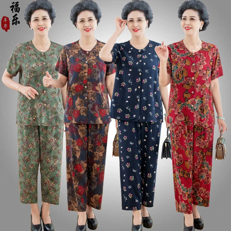 中老年妈妈夏装70岁奶奶棉绸套装老太太开衫短袖圆领人造棉两件套
