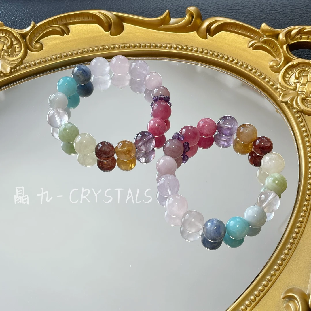 【醒时春山】马卡龙手串纯天然水晶手串天然材质 精致设计 气质