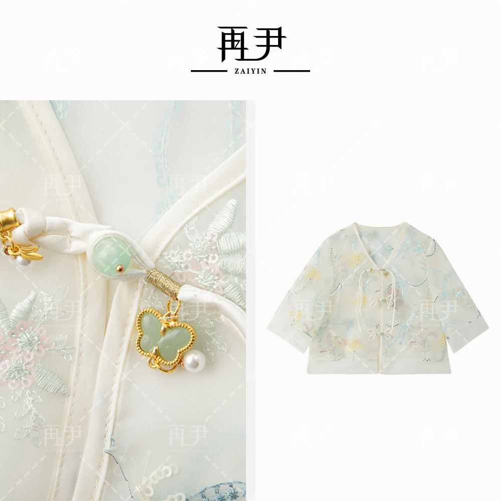 【茉莉春花】小众轻奢减龄国风绣花珠片中式上衣GY25XT080720-A