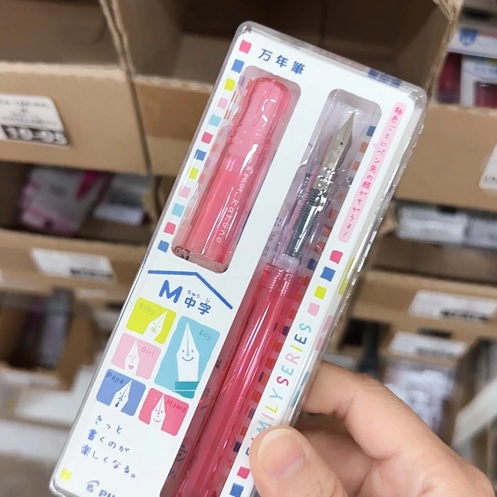 百樂笑臉鋼筆限定款M尖