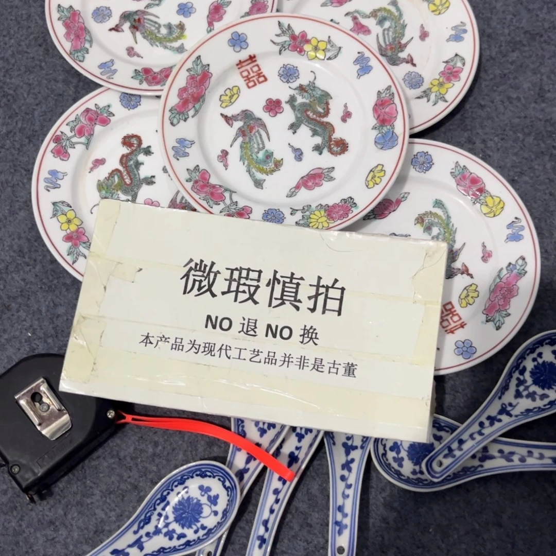 陶其他哈哈哈哈哈哈哈哈