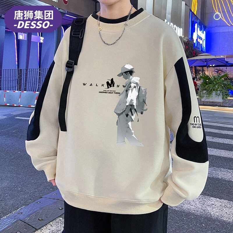 【卫衣穿搭】唐狮集团DESSO圆领卫衣男春秋季宽松休闲套头长袖上衣