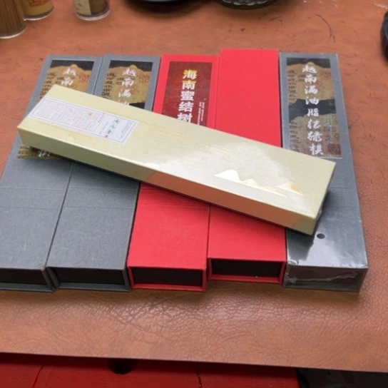 紫砂闪购专属链接6盒